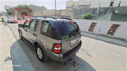 فۆرد ئێکسپلۆرەر